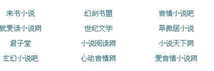 12岁小男孩光屁股