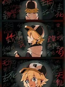 柠檬导航发布页第一页