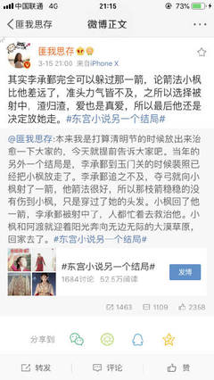 张金鱼吕总提取码